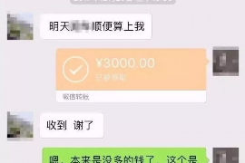 龙华专业讨债公司，追讨消失的老赖